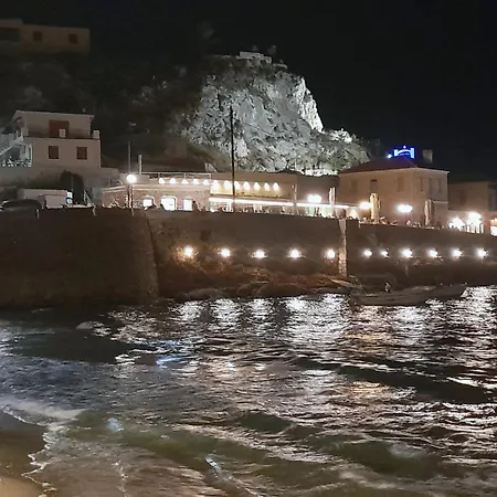 Appart hôtel Elea 7 4*